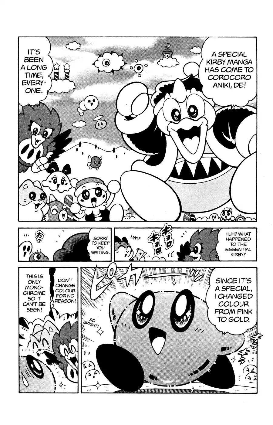Kirby's Adventure Chapter 1.5 page 2 - Vol.1 Chapter Special: After 11 Years... A Great Comeback!!
