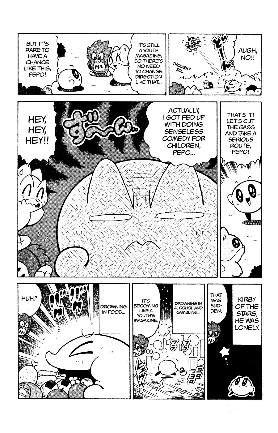 Kirby's Adventure Chapter 1.5 page 5 - Vol.1 Chapter Special: After 11 Years... A Great Comeback!!