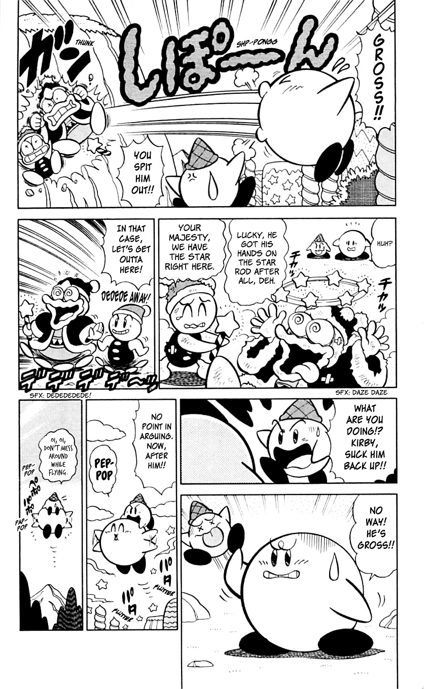 Kirby's Adventure Chapter 1 page 16 - Chapter 1 : King Dedede, Let's Steal the Star Rod!!