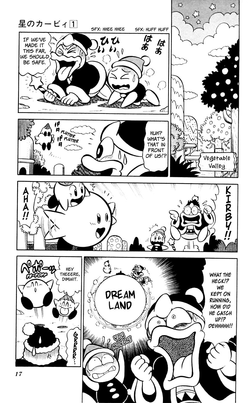 Kirby's Adventure Chapter 1 page 17 - Chapter 1 : King Dedede, Let's Steal the Star Rod!!