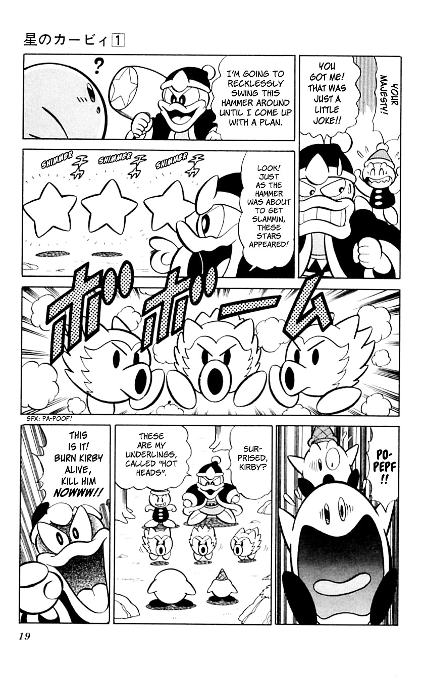Kirby's Adventure Chapter 1 page 19 - Chapter 1 : King Dedede, Let's Steal the Star Rod!!