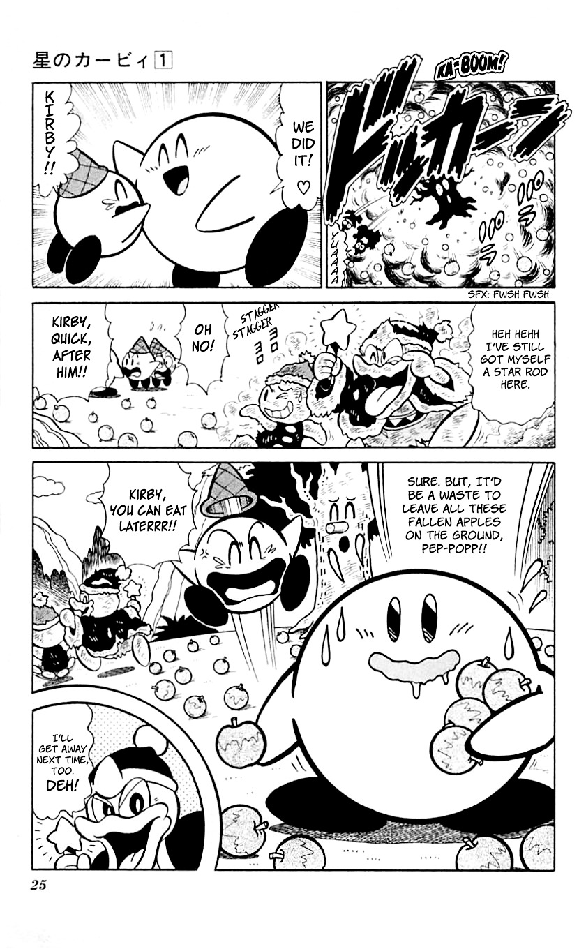 Kirby's Adventure Chapter 1 page 25 - Chapter 1 : King Dedede, Let's Steal the Star Rod!!