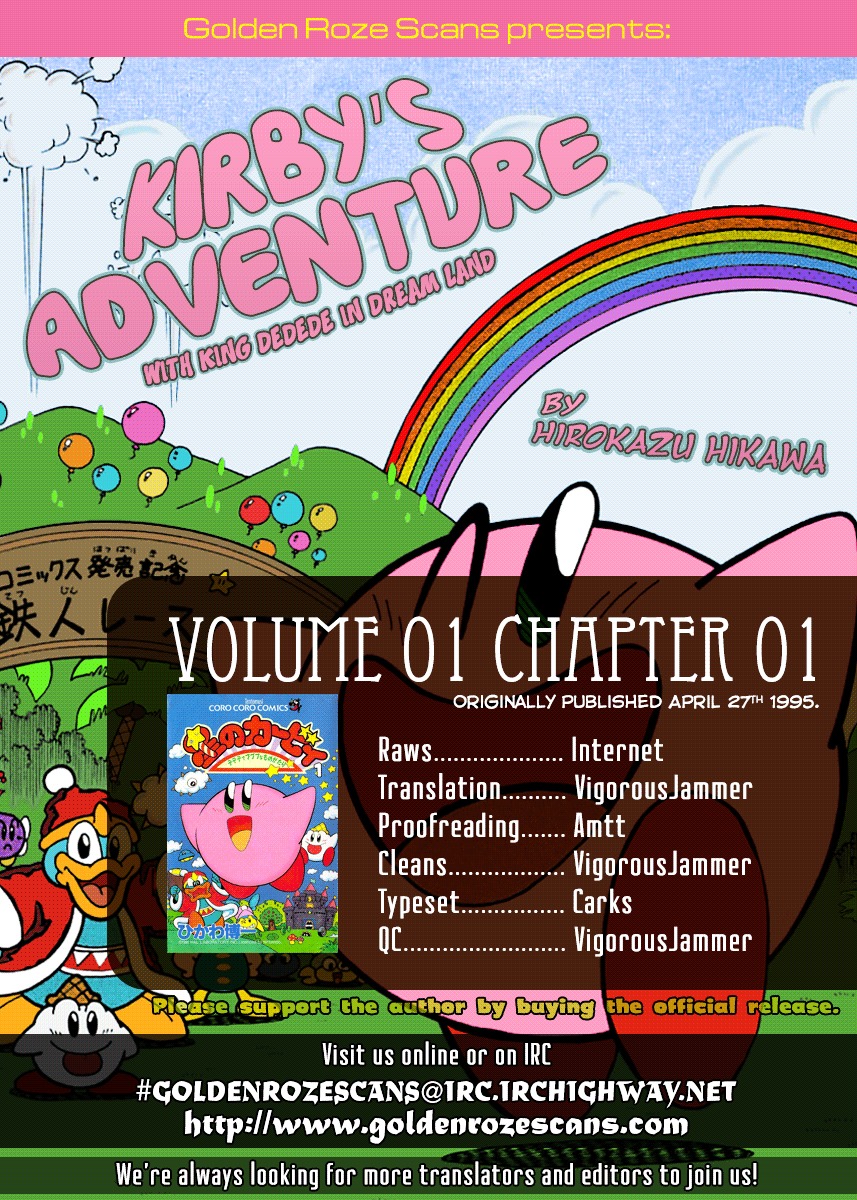 Kirby's Adventure Chapter 1 page 27 - Chapter 1 : King Dedede, Let's Steal the Star Rod!!