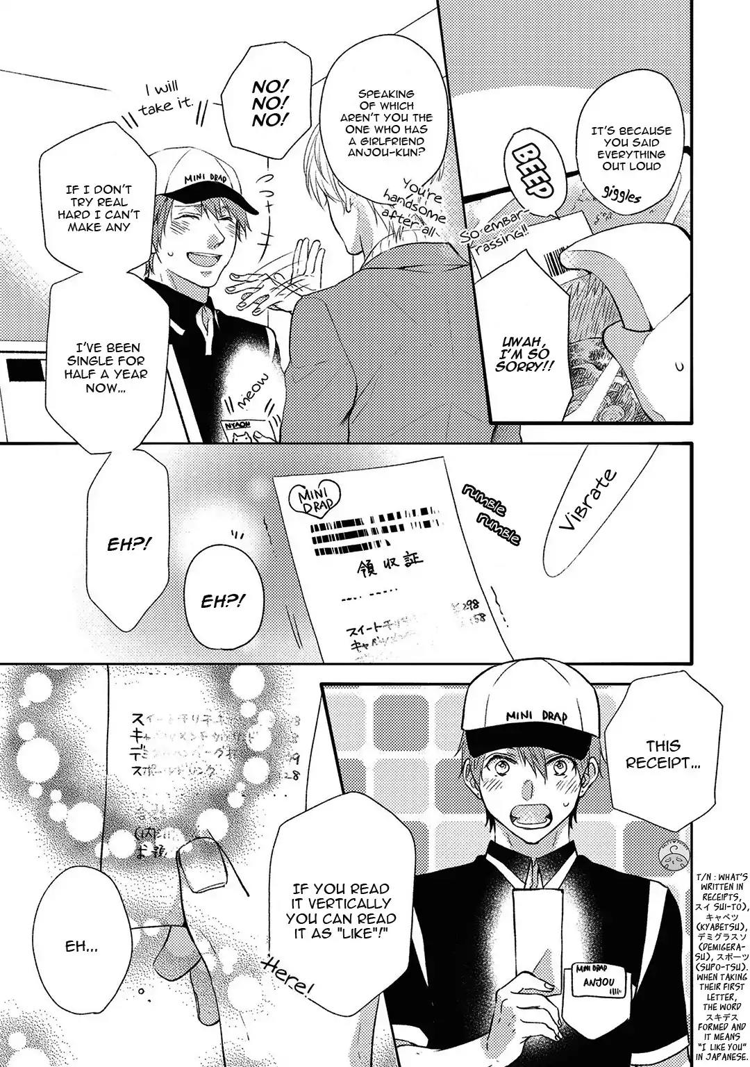 Kirei na Onii-san ni Horeraremashita. Chapter 1 page 10 - Chapter 1