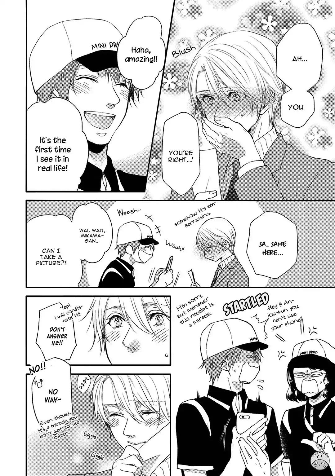 Kirei na Onii-san ni Horeraremashita. Chapter 1 page 11 - Chapter 1