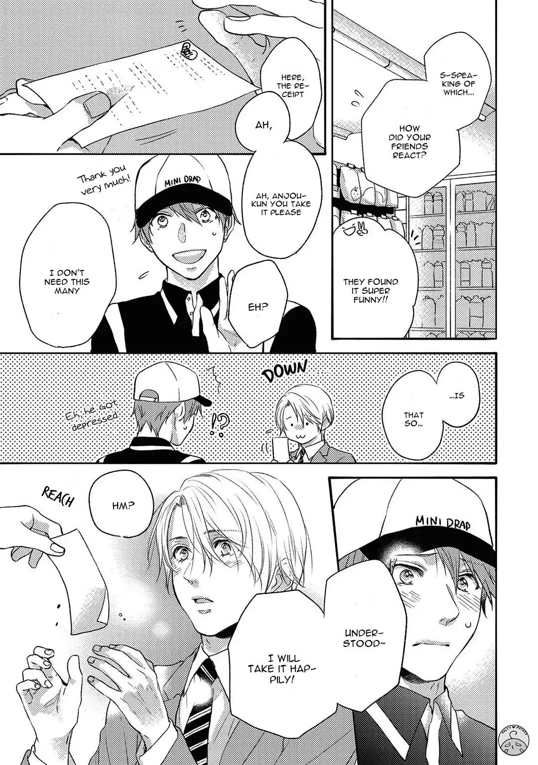 Kirei na Onii-san ni Horeraremashita. Chapter 1 page 14 - Chapter 1