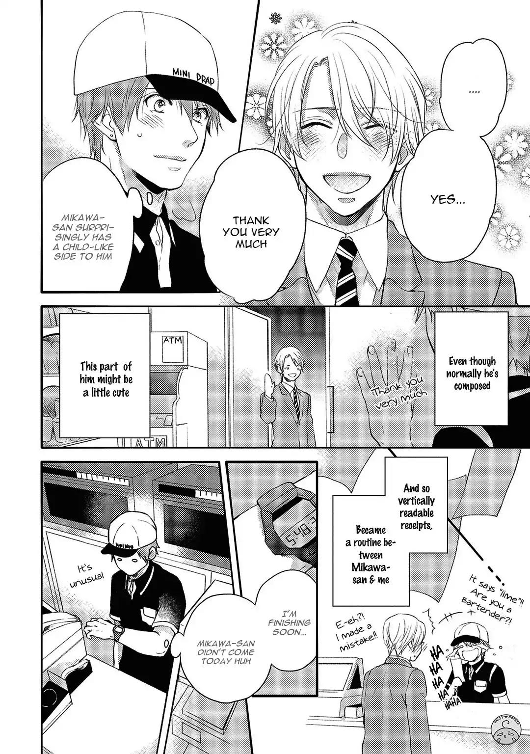 Kirei na Onii-san ni Horeraremashita. Chapter 1 page 15 - Chapter 1