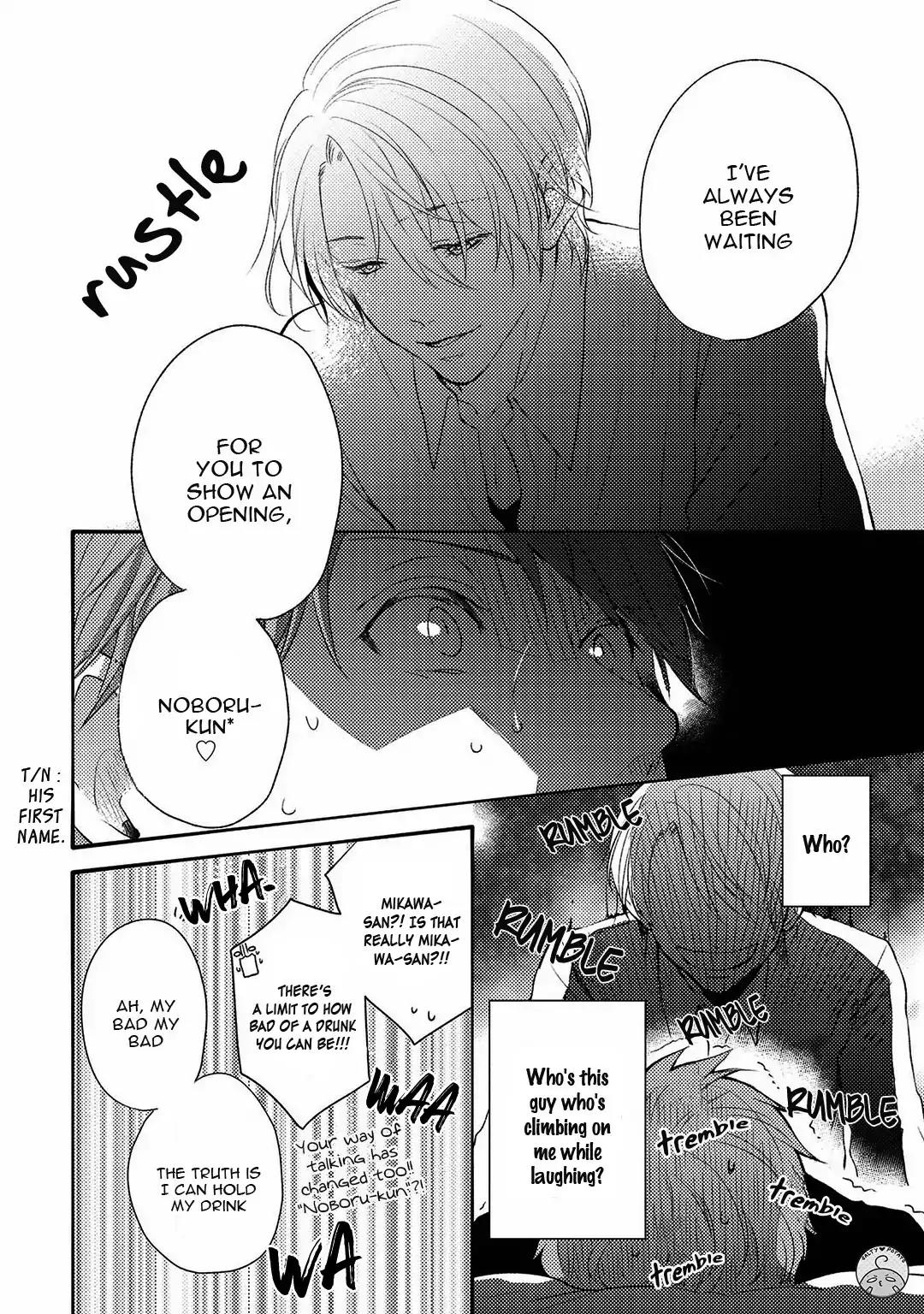 Kirei na Onii-san ni Horeraremashita. Chapter 1 page 19 - Chapter 1