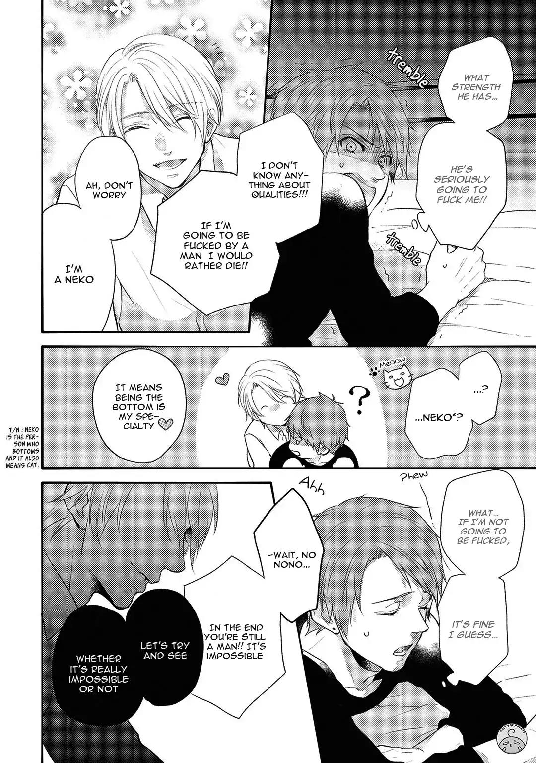Kirei na Onii-san ni Horeraremashita. Chapter 1 page 21 - Chapter 1