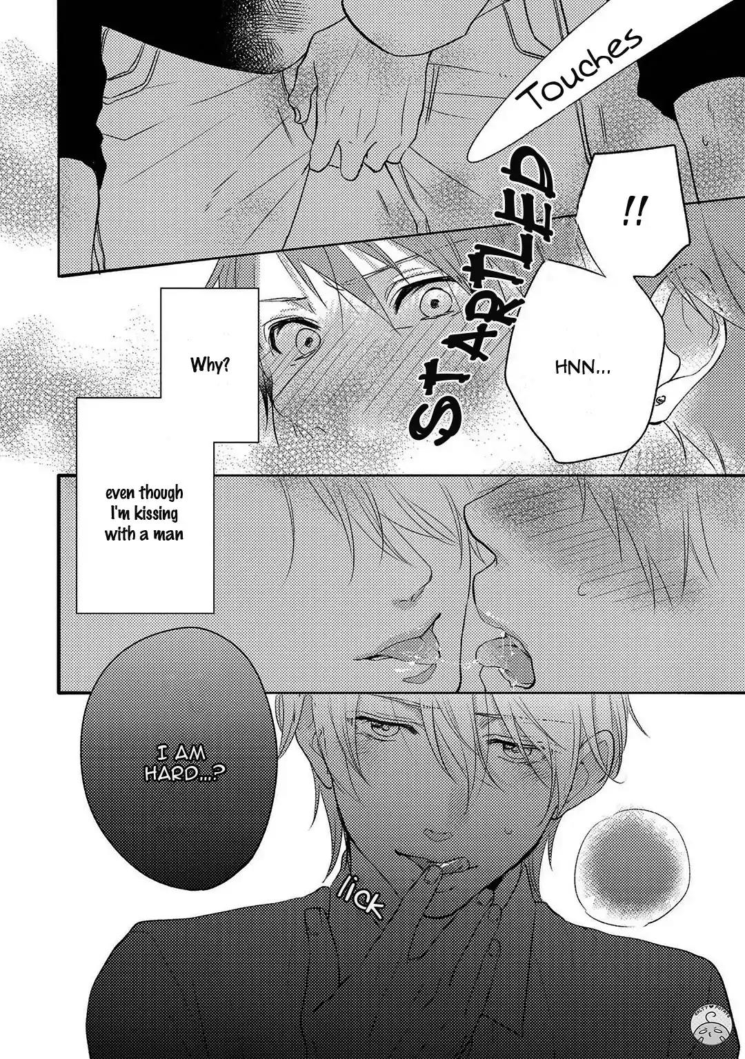 Kirei na Onii-san ni Horeraremashita. Chapter 1 page 23 - Chapter 1