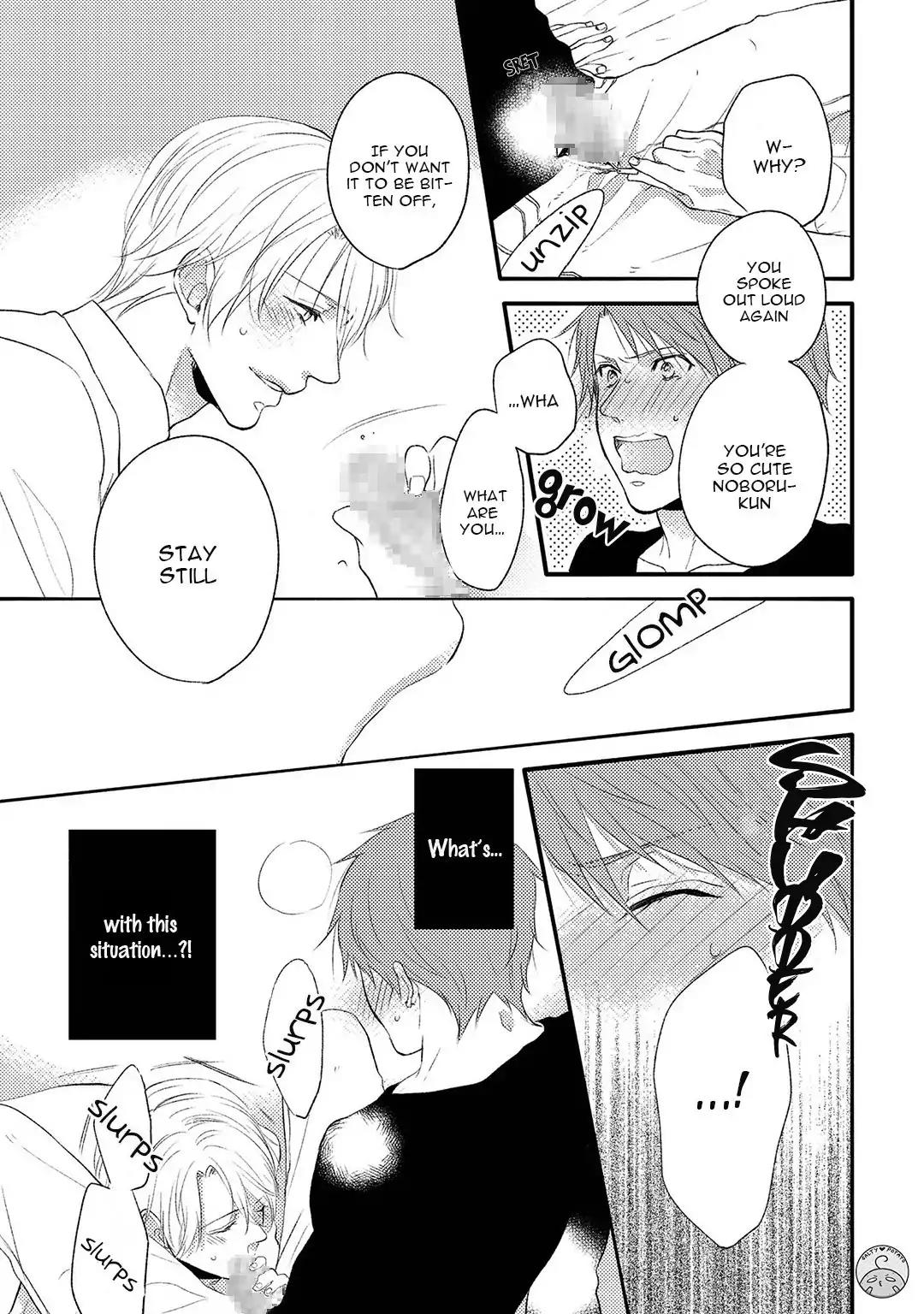 Kirei na Onii-san ni Horeraremashita. Chapter 1 page 24 - Chapter 1