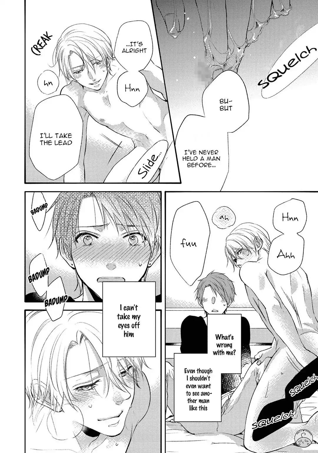 Kirei na Onii-san ni Horeraremashita. Chapter 1 page 27 - Chapter 1