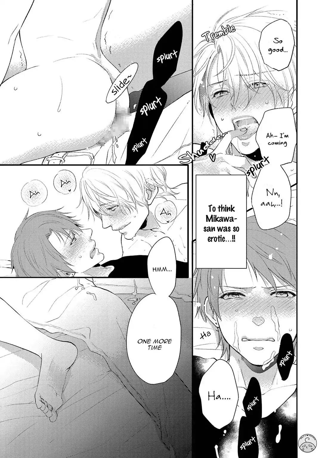 Kirei na Onii-san ni Horeraremashita. Chapter 1 page 30 - Chapter 1