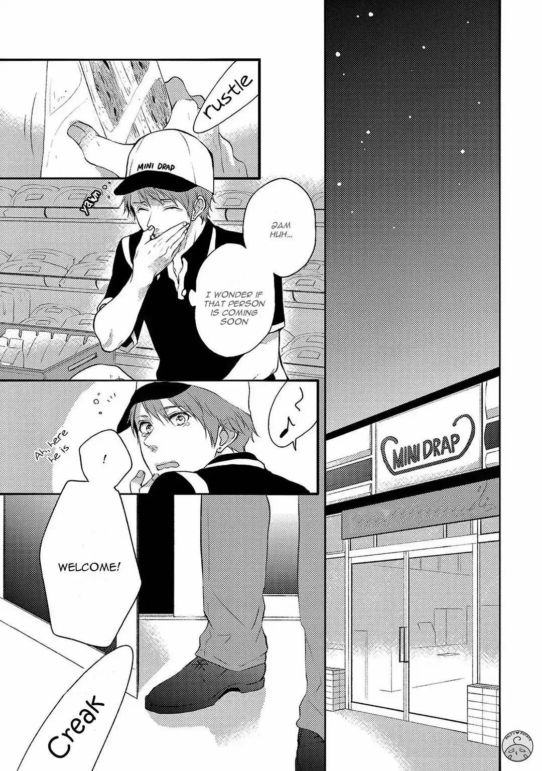 Kirei na Onii-san ni Horeraremashita. Chapter 1 page 8 - Chapter 1