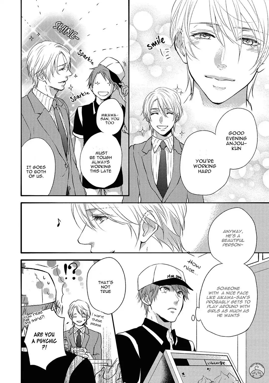 Kirei na Onii-san ni Horeraremashita. Chapter 1 page 9 - Chapter 1