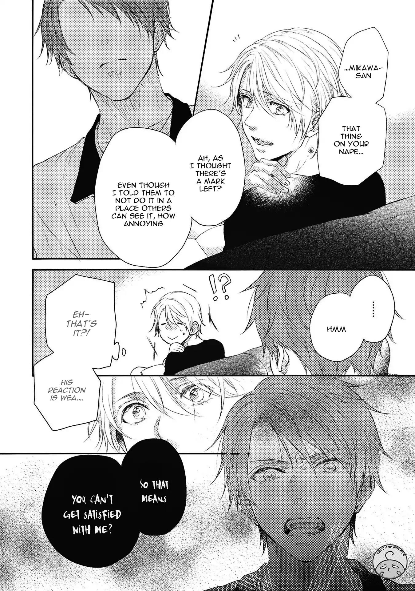 Kirei na Onii-san ni Horeraremashita. Chapter 2 page 13 - Chapter 2