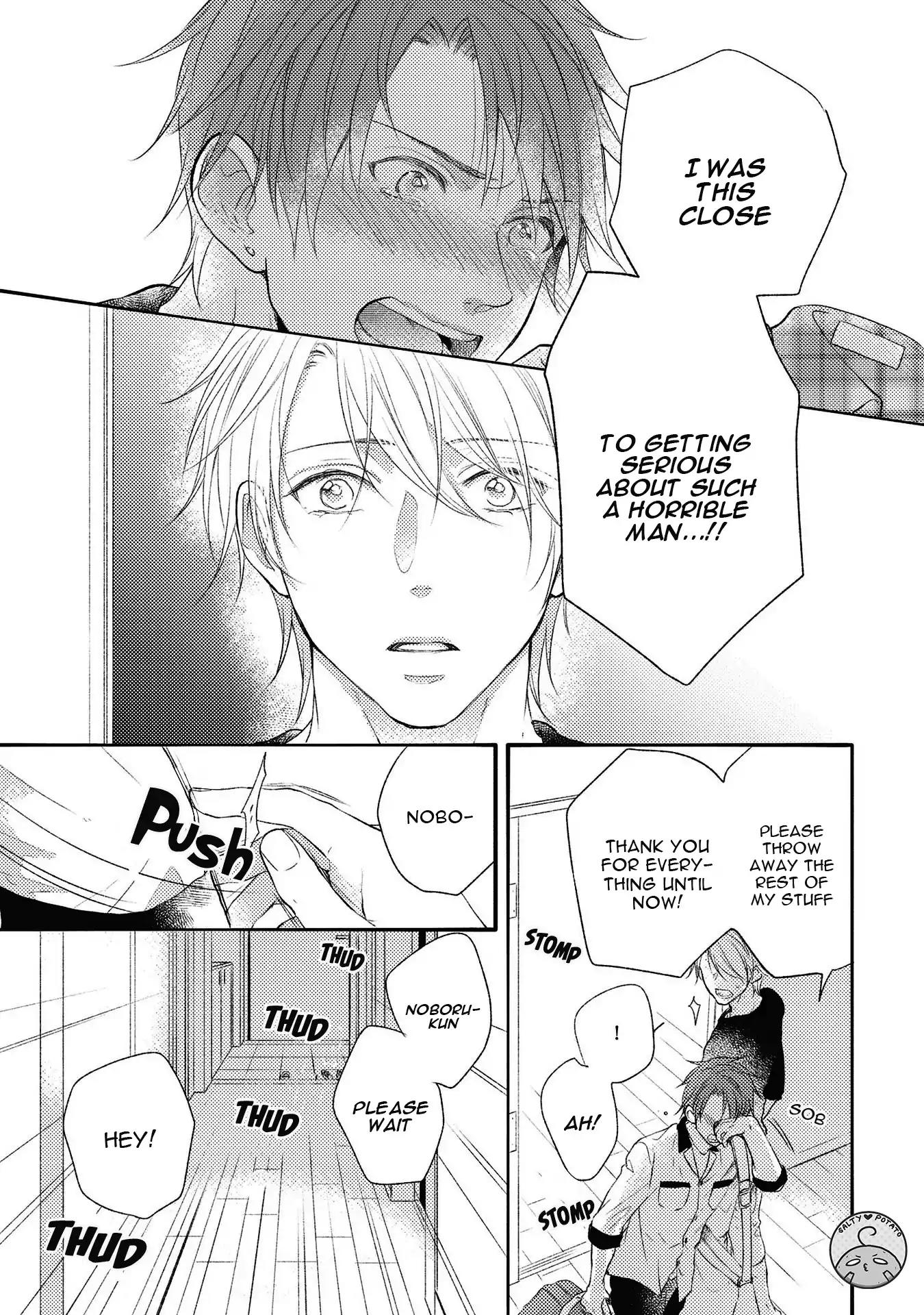 Kirei na Onii-san ni Horeraremashita. Chapter 2 page 16 - Chapter 2