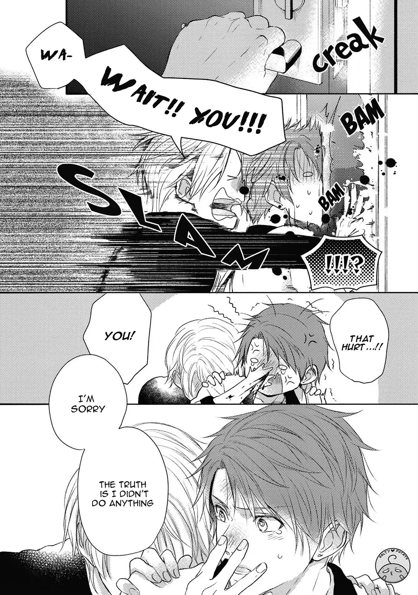 Kirei na Onii-san ni Horeraremashita. Chapter 2 page 17 - Chapter 2