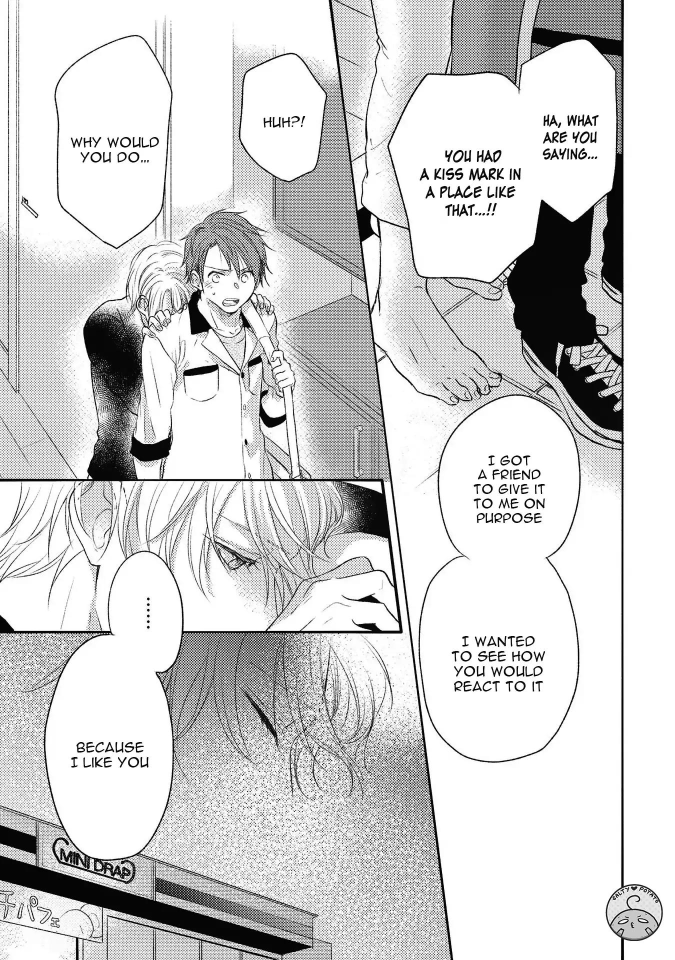 Kirei na Onii-san ni Horeraremashita. Chapter 2 page 18 - Chapter 2