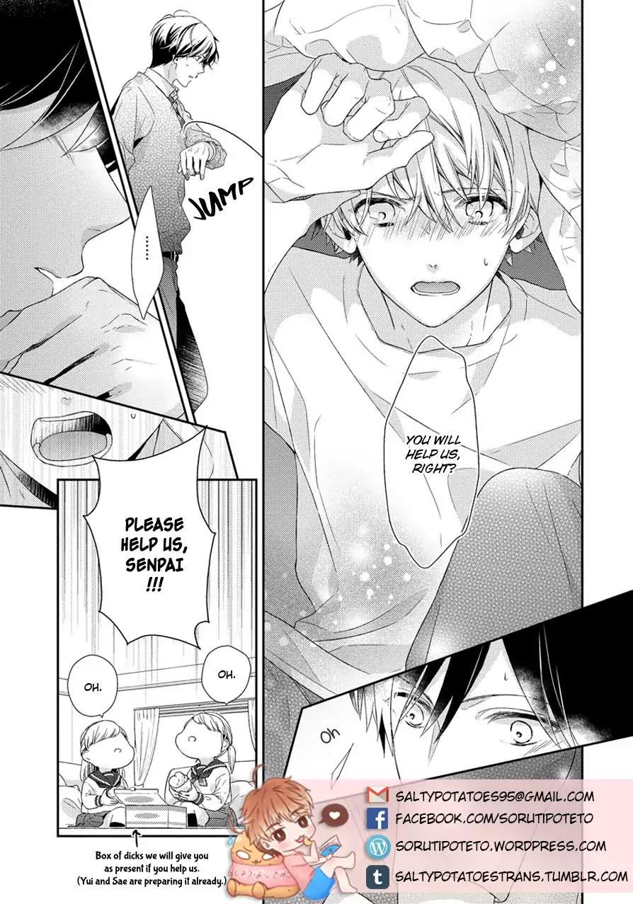 Kirei na Onii-san ni Horeraremashita. Chapter 2 page 2 - Chapter 2