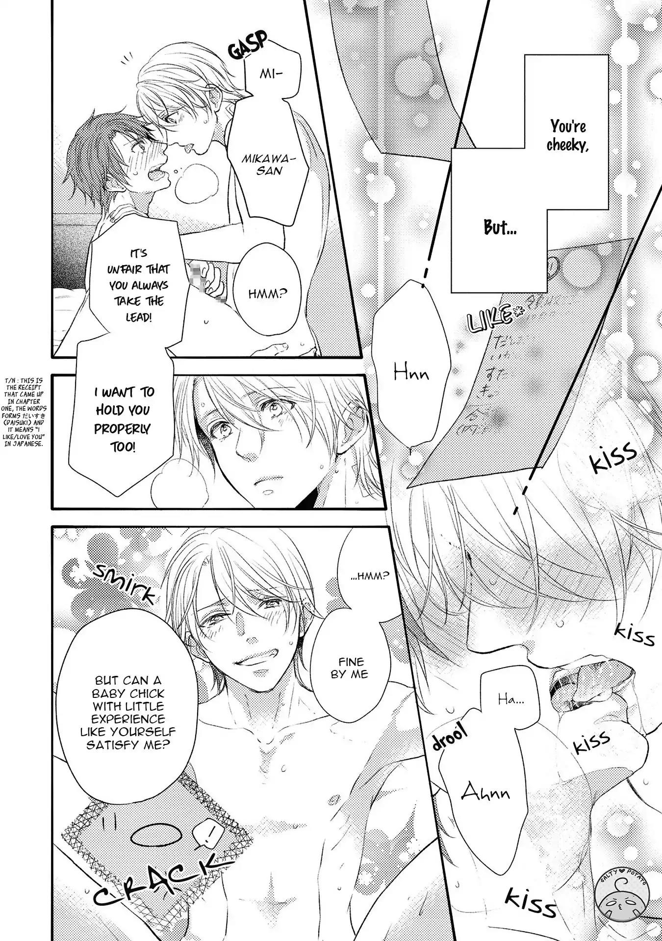 Kirei na Onii-san ni Horeraremashita. Chapter 2 page 25 - Chapter 2
