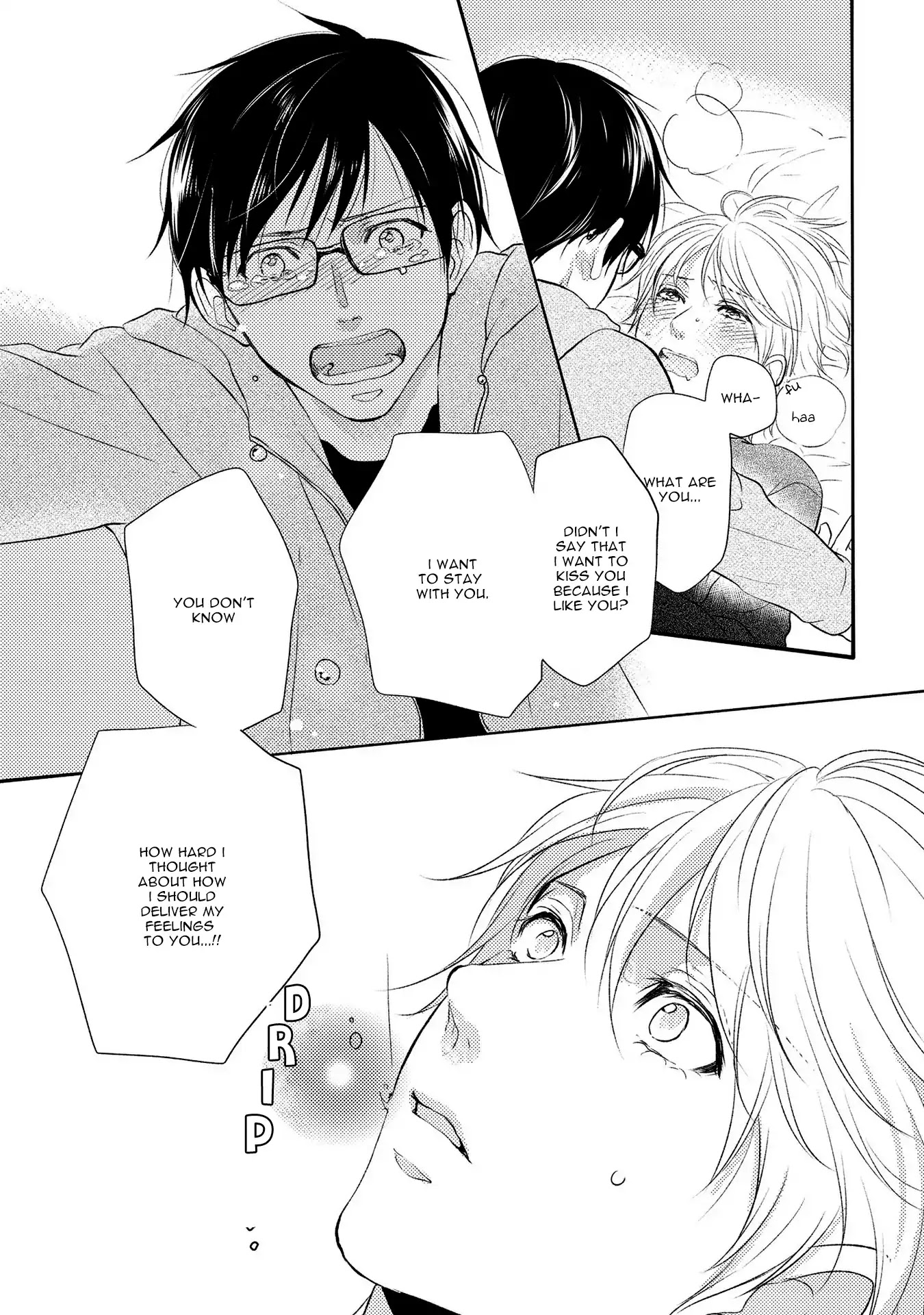 Kirei na Onii-san ni Horeraremashita. Chapter 4 page 13 - Chapter 4