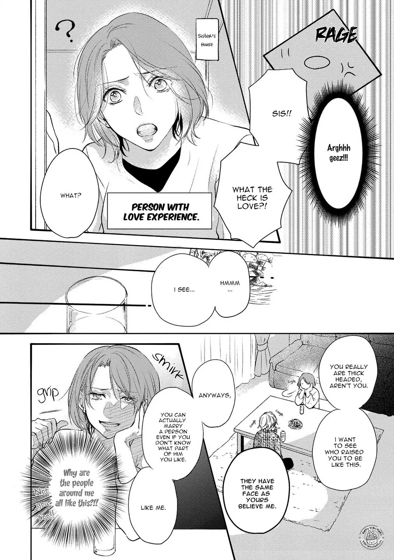 Kirei na Onii-san ni Horeraremashita. Chapter 4 page 16 - Chapter 4
