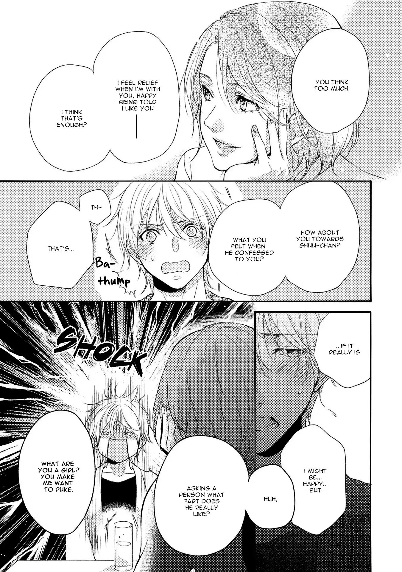 Kirei na Onii-san ni Horeraremashita. Chapter 4 page 17 - Chapter 4