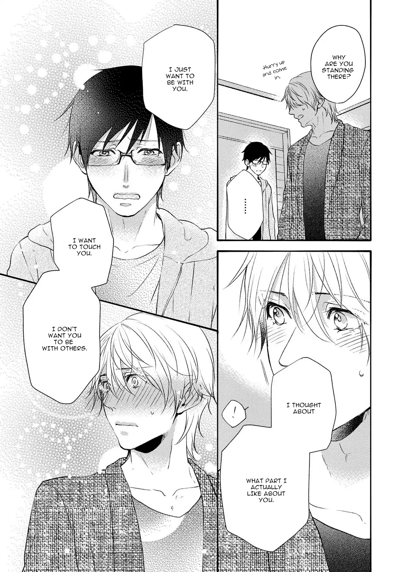 Kirei na Onii-san ni Horeraremashita. Chapter 4 page 21 - Chapter 4