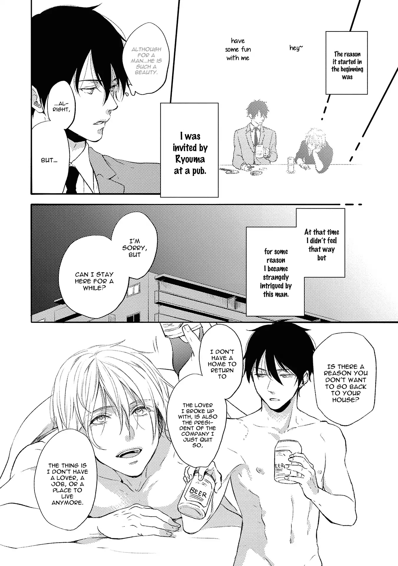 Kirei na Onii-san ni Horeraremashita. Chapter 5 page 3 - Chapter 5