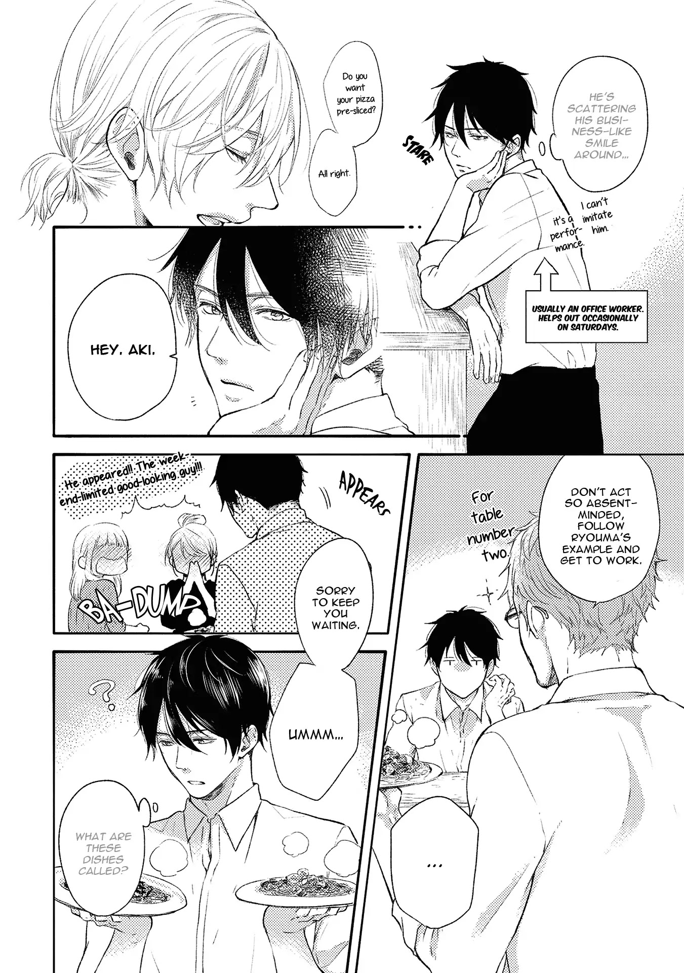 Kirei na Onii-san ni Horeraremashita. Chapter 5 page 5 - Chapter 5
