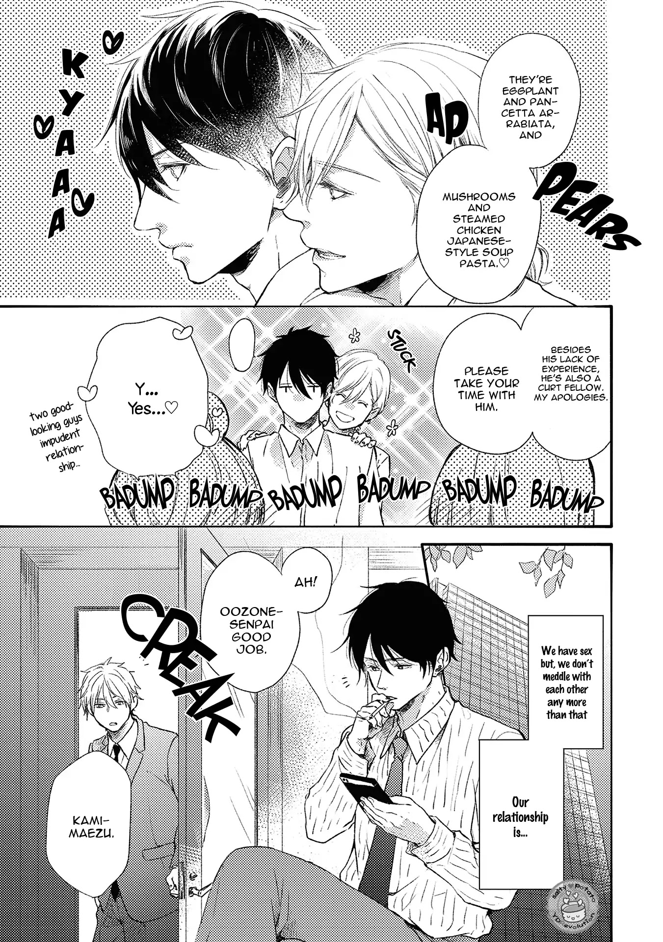 Kirei na Onii-san ni Horeraremashita. Chapter 5 page 6 - Chapter 5