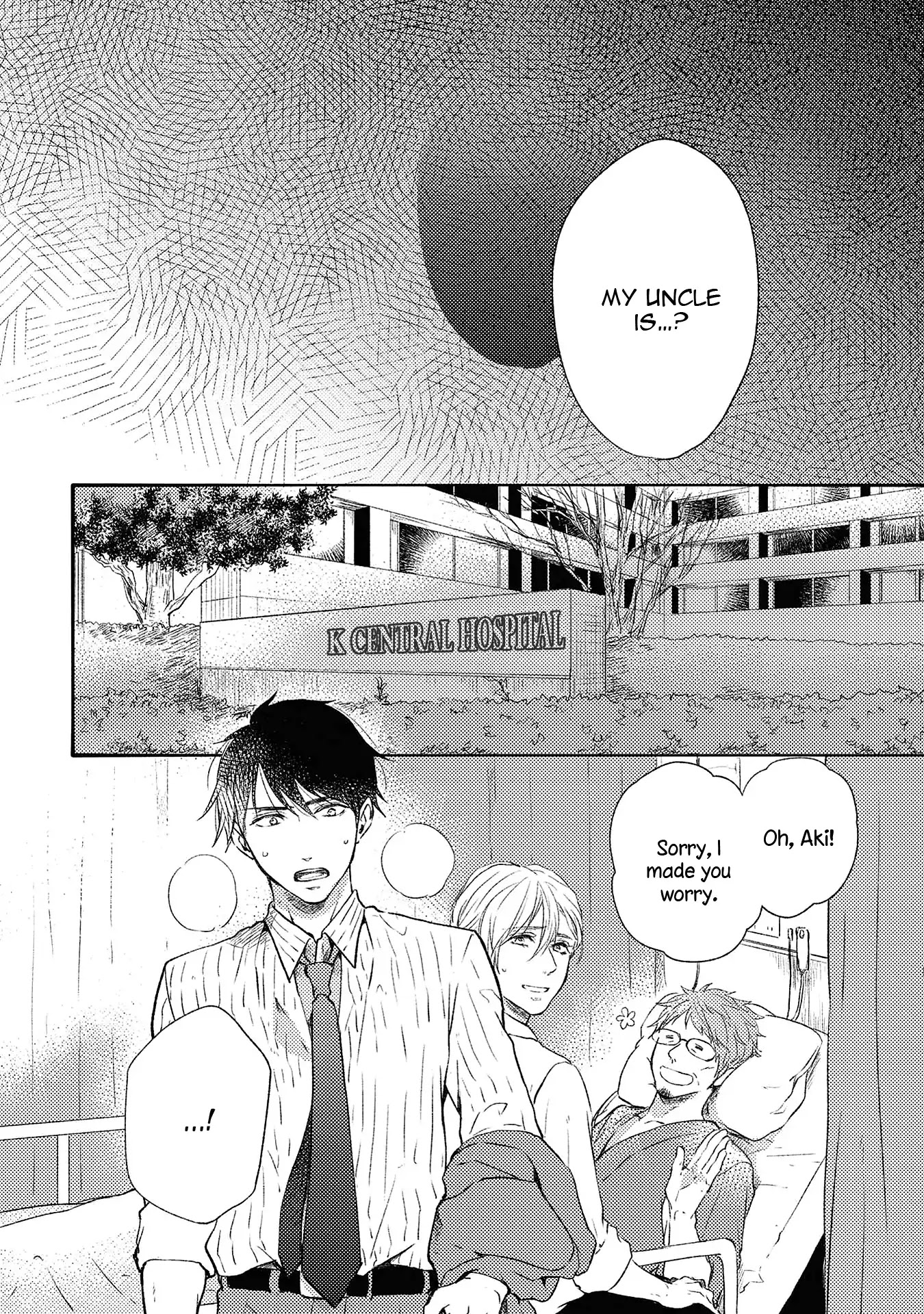 Kirei na Onii-san ni Horeraremashita. Chapter 5 page 9 - Chapter 5
