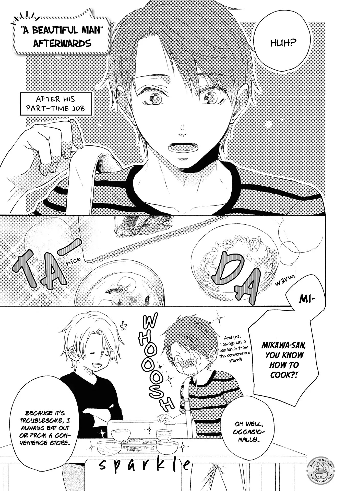 Kirei na Onii-san ni Horeraremashita. Chapter 6.5 page 2 - Chapter 6.5