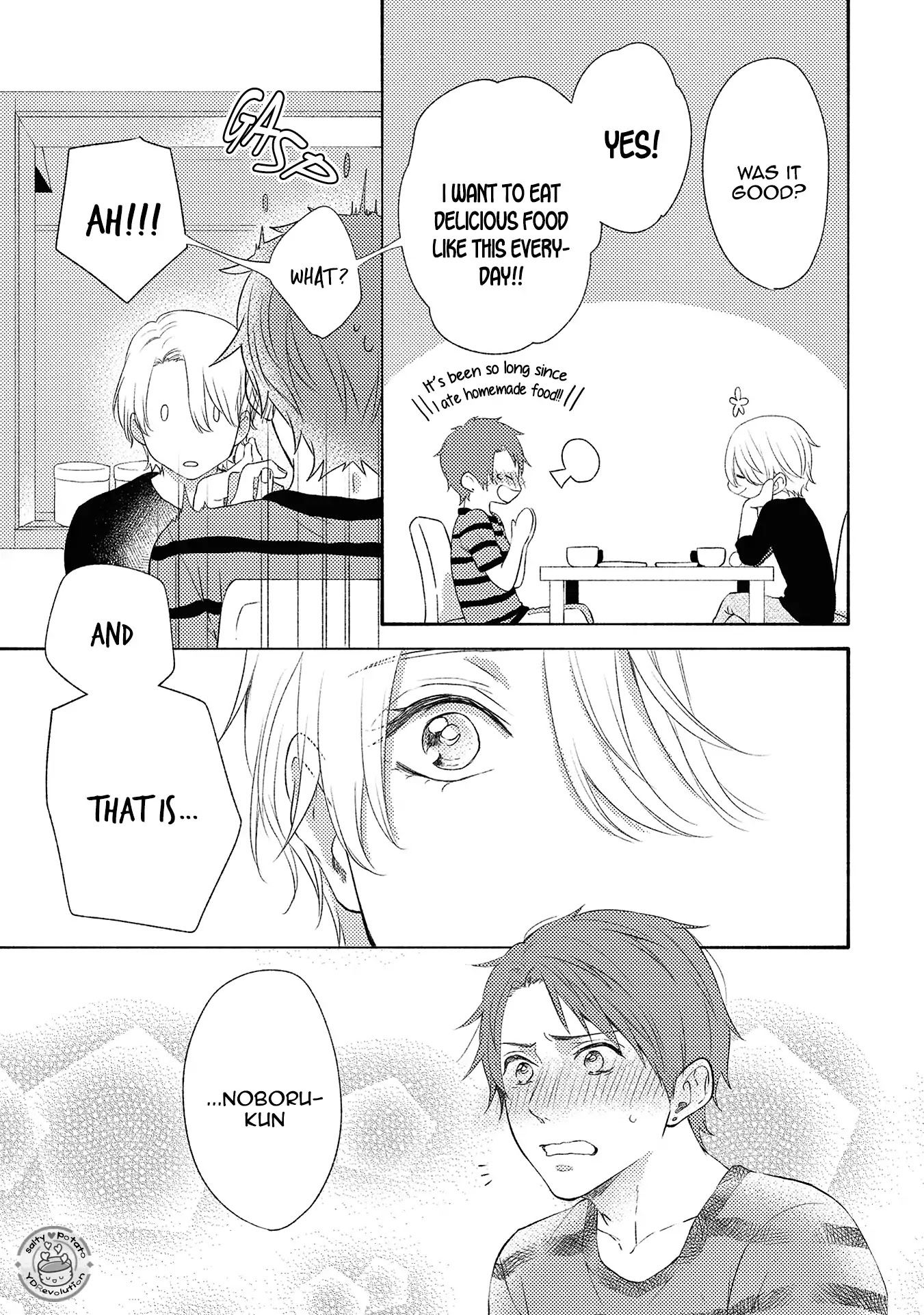 Kirei na Onii-san ni Horeraremashita. Chapter 6.5 page 4 - Chapter 6.5