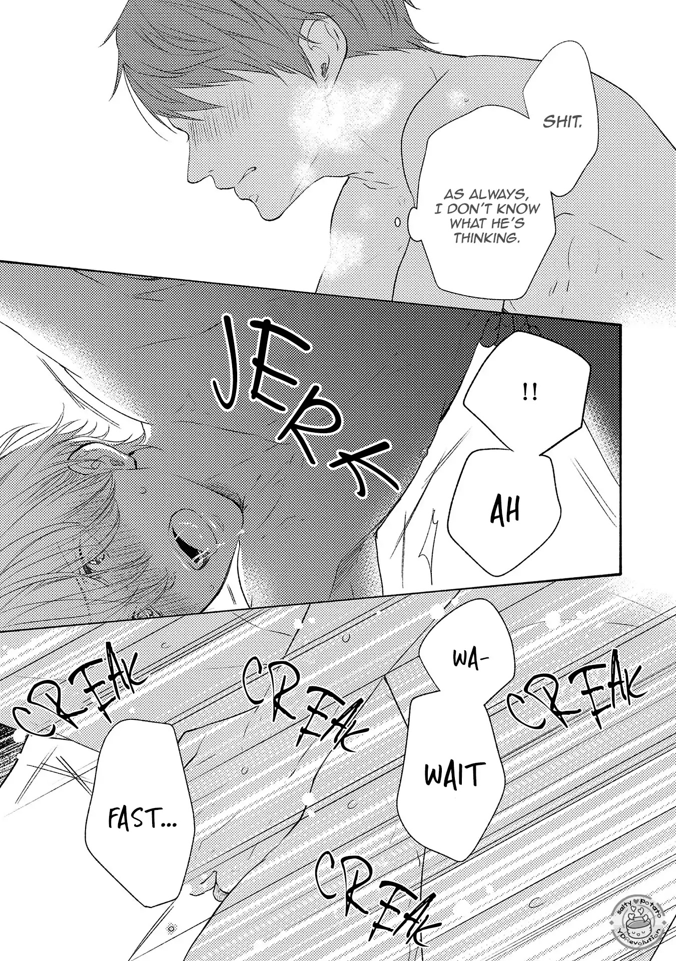 Kirei na Onii-san ni Horeraremashita. Chapter 6.5 page 6 - Chapter 6.5