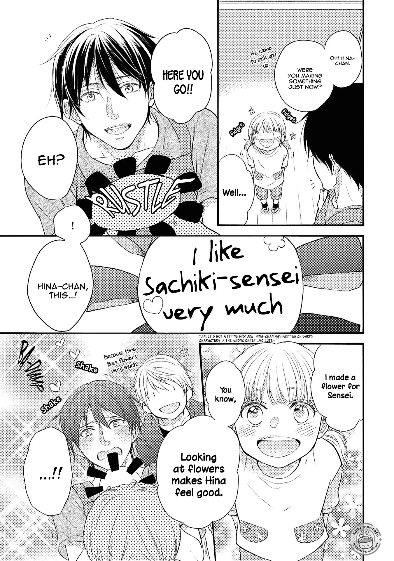 Kirei na Onii-san ni Horeraremashita. Chapter 6 page 10 - Chapter 6