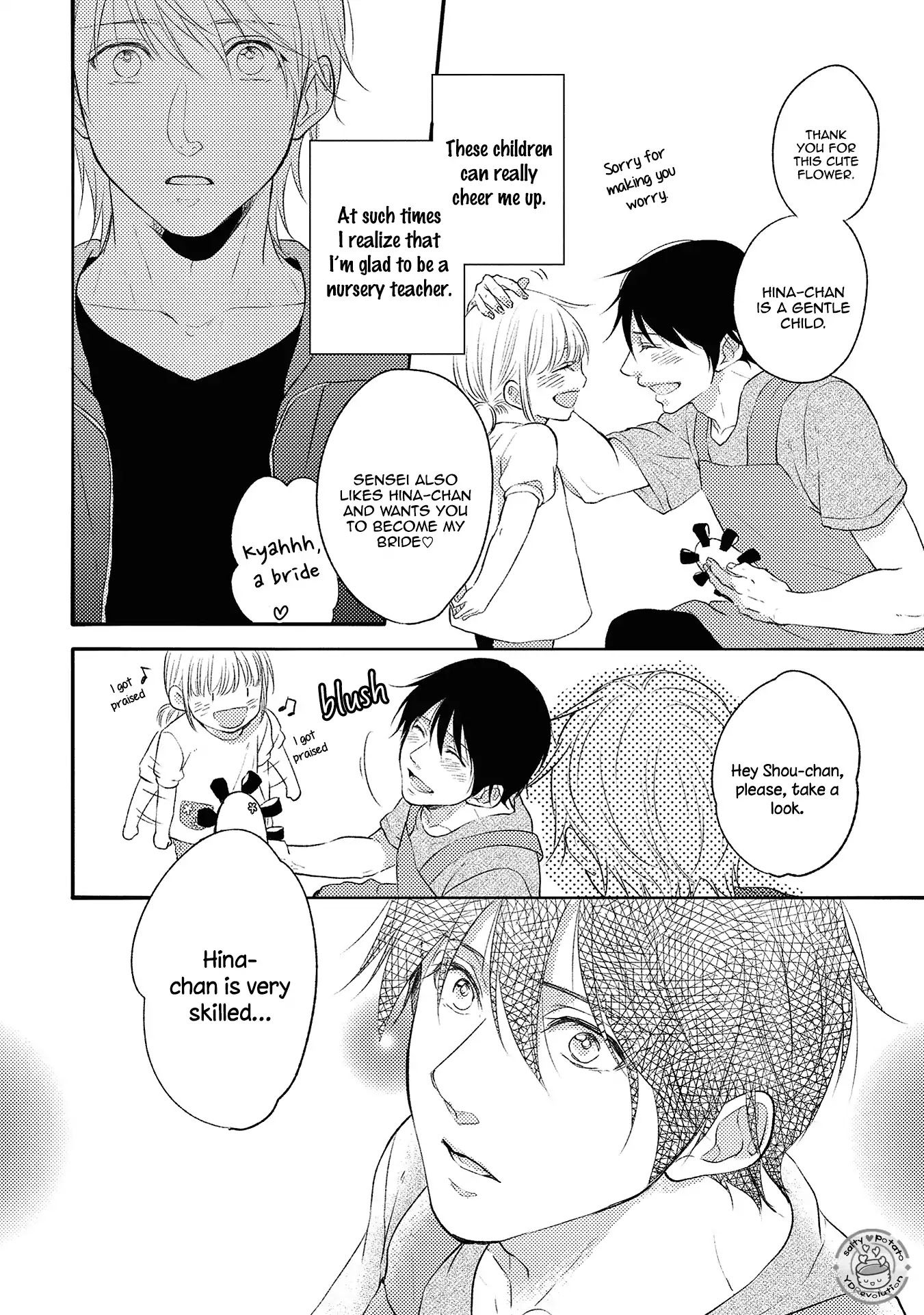 Kirei na Onii-san ni Horeraremashita. Chapter 6 page 11 - Chapter 6