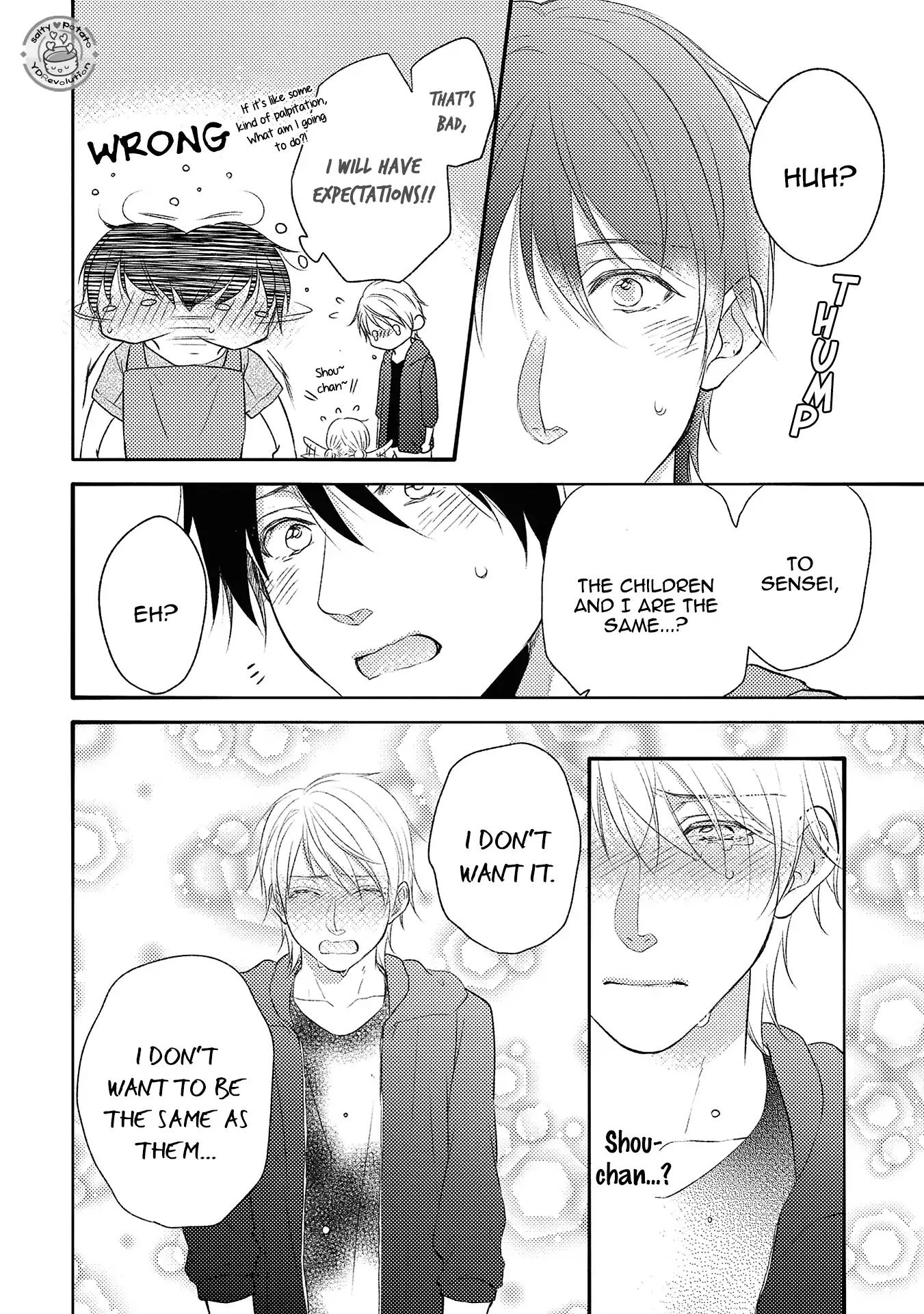 Kirei na Onii-san ni Horeraremashita. Chapter 6 page 13 - Chapter 6