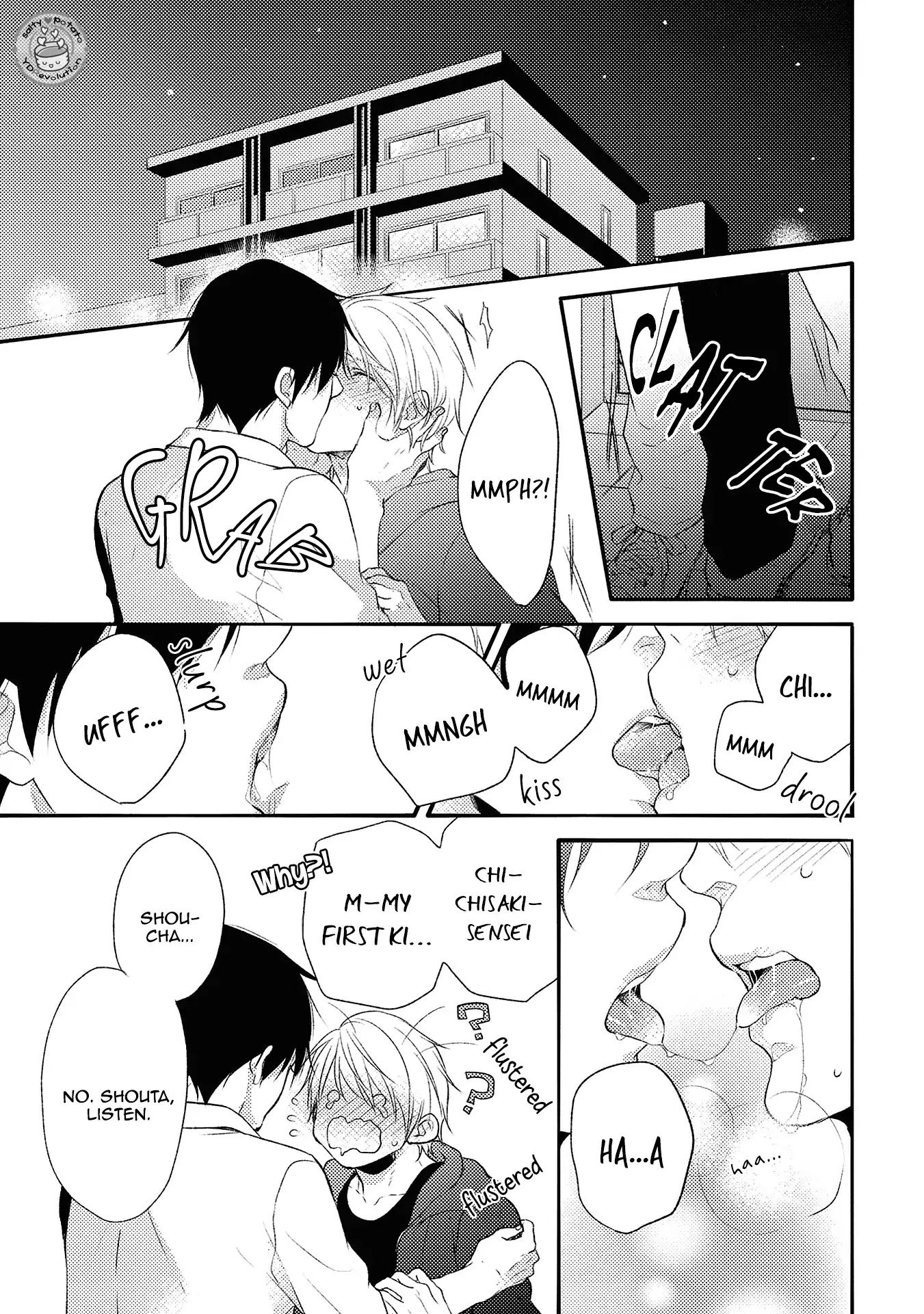 Kirei na Onii-san ni Horeraremashita. Chapter 6 page 20 - Chapter 6