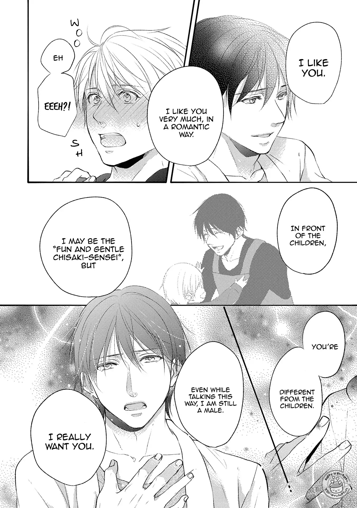 Kirei na Onii-san ni Horeraremashita. Chapter 6 page 21 - Chapter 6