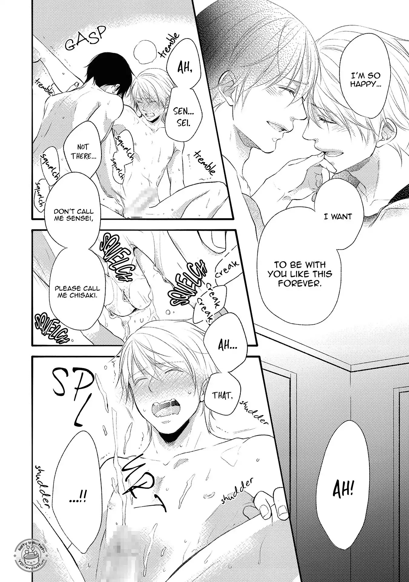 Kirei na Onii-san ni Horeraremashita. Chapter 6 page 23 - Chapter 6