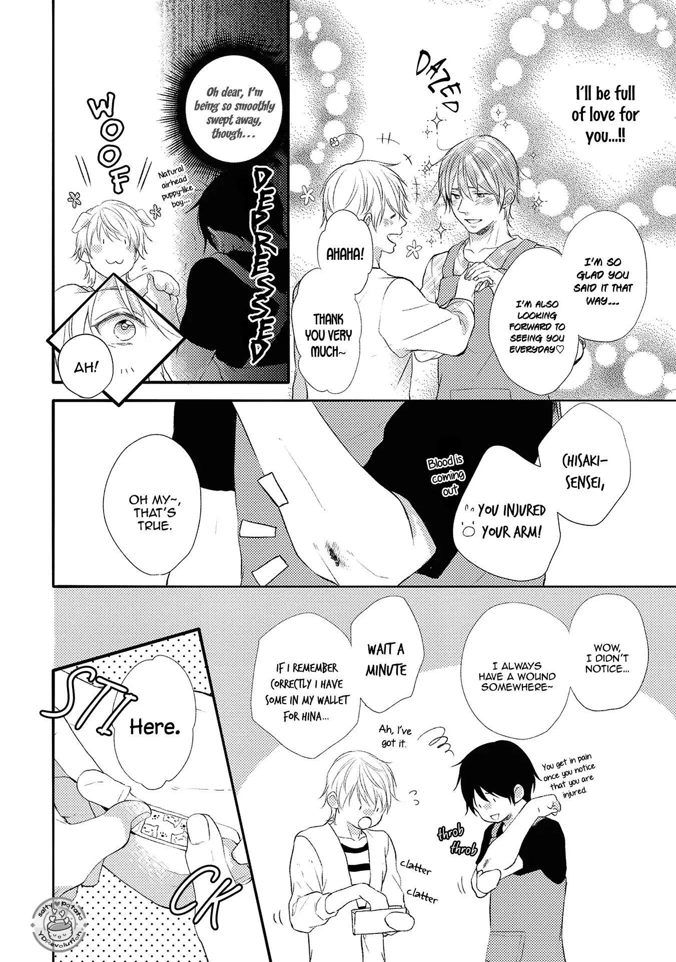 Kirei na Onii-san ni Horeraremashita. Chapter 6 page 5 - Chapter 6