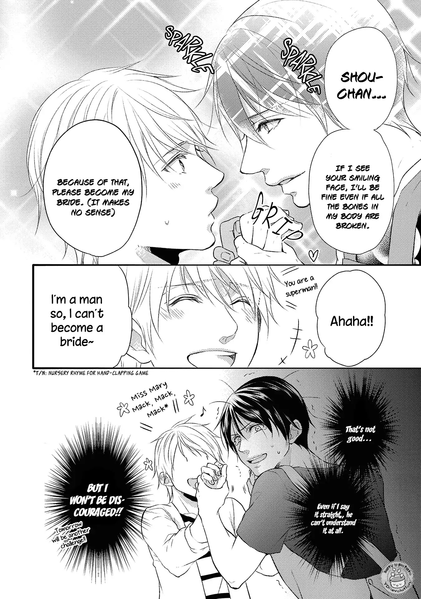 Kirei na Onii-san ni Horeraremashita. Chapter 6 page 7 - Chapter 6