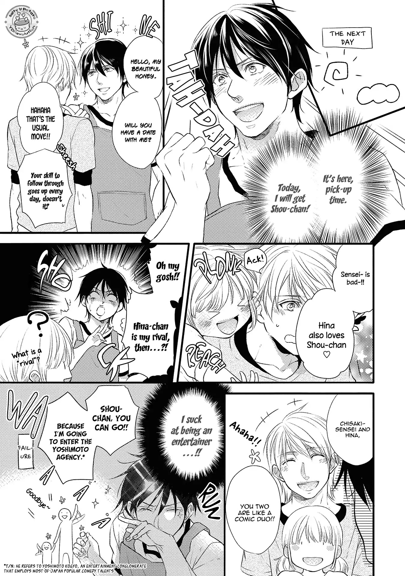 Kirei na Onii-san ni Horeraremashita. Chapter 6 page 8 - Chapter 6
