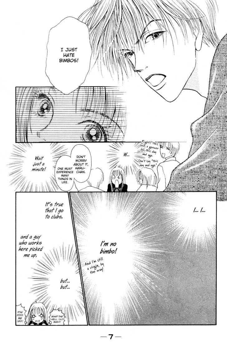 Kirei na Otokonoko Chapter 1 page 11 - Chapter 1