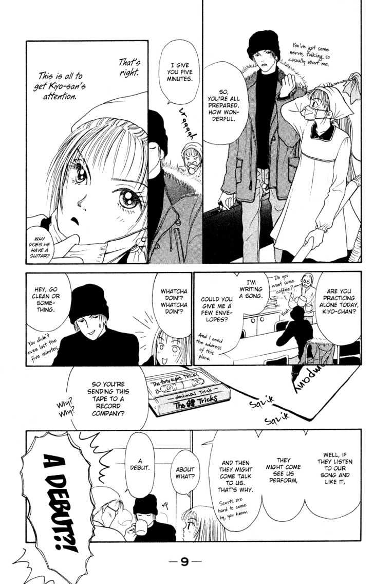 Kirei na Otokonoko Chapter 1 page 13 - Chapter 1