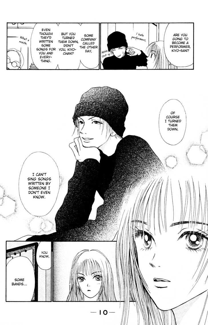Kirei na Otokonoko Chapter 1 page 14 - Chapter 1