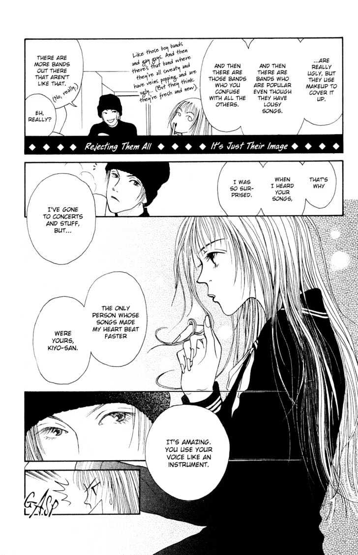 Kirei na Otokonoko Chapter 1 page 15 - Chapter 1