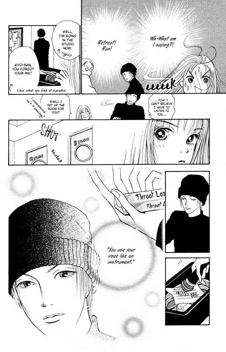 Kirei na Otokonoko Chapter 1 page 16 - Chapter 1